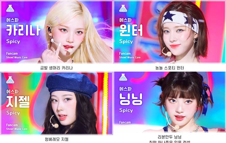Semua Member aespa Cantiknya Kelewatan, Foto Thumbnail Fancam \'Spicy\' Tuai Respons Heboh