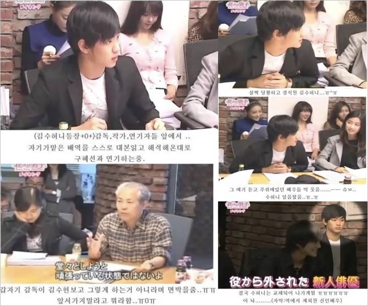 Bikin Terenyuh, Ekspresi Kim Soo Hyun Saat Reading \'Boys Over Flowers\' Kembali Diungkit