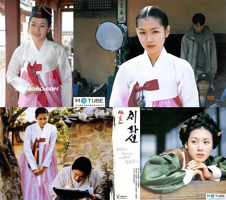 Visual Son Ye Jin 21 Tahun Lalu Saat Syuting Film Sejarah Kembali Dibahas Visual Son Ye Jin 21 Tahun Lalu Saat Syuting Film Sejarah Kembali Dibahas