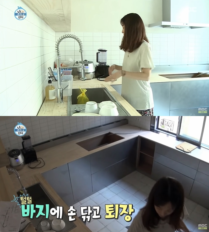 Dapur Minimalis