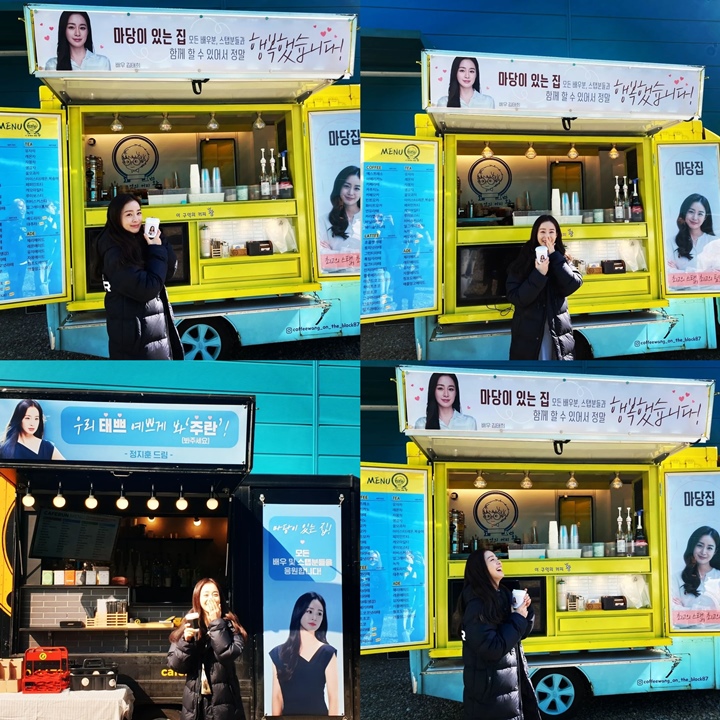 Shandy Aulia Potong Rambut Bikin Pangling, Rayyanza Pesan Kopi ke Sus Rini - Topik Pagi