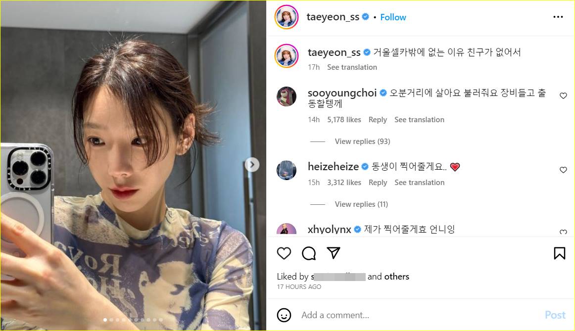 pengakuan Taeyeon SNSD tak punya teman dikomentari banyak selebriti