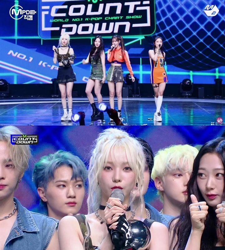 Kemampuan Nyanyi aespa di Encore Stage M! Countdown\' Jadi Topik Bahasan