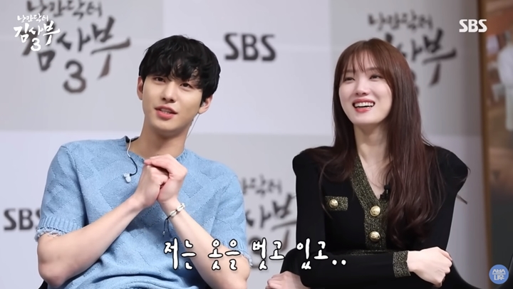 Ahn Hyo Seop Nyaris Kebablasan Saat Syuting Tindih Lee Sung Kyung di \'Dr. Romantic 3\'