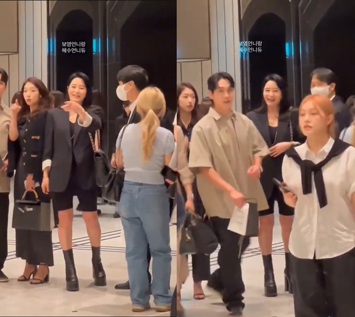 1 Frame, Interaksi Park Shin Hye & Choi Tae Joon Saat Kondangan Disorot