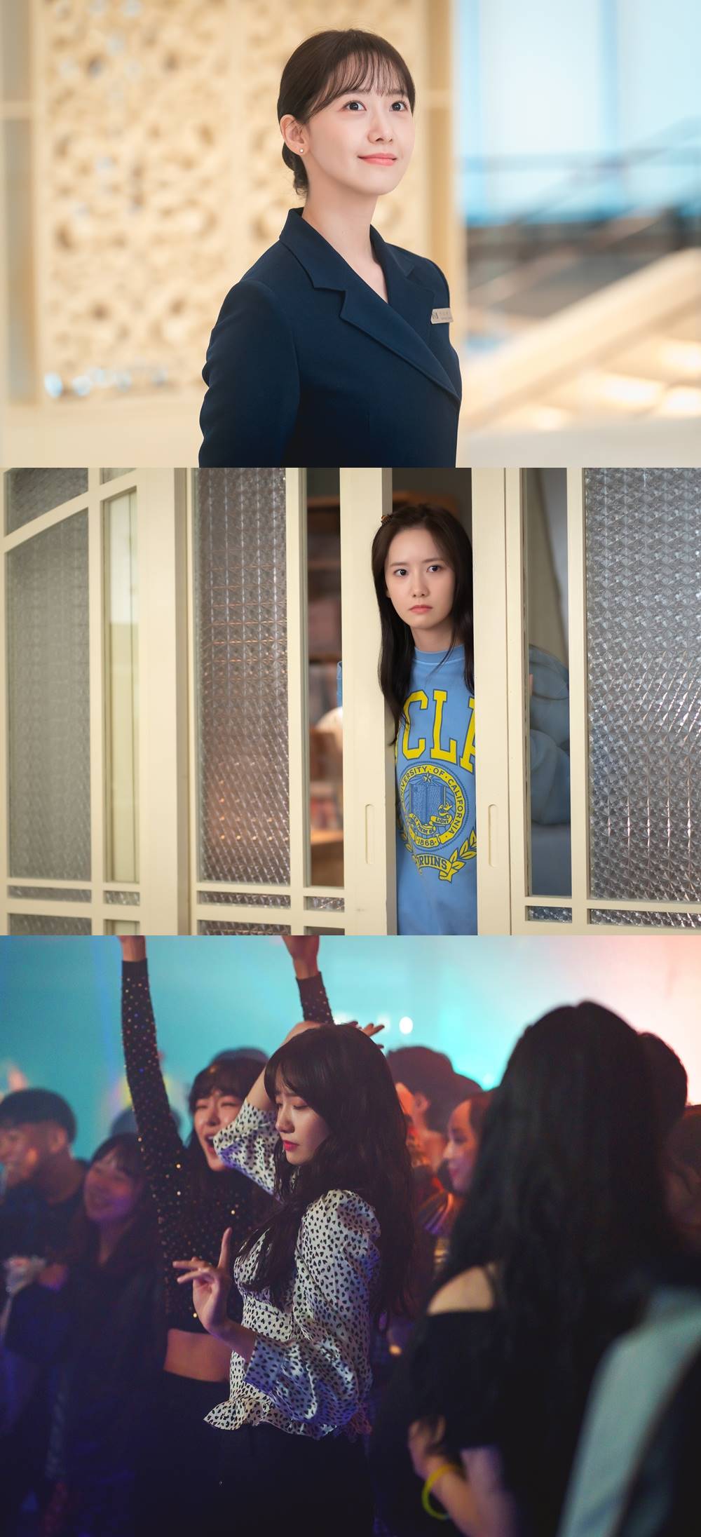 teaser YoonA SNSD di \
