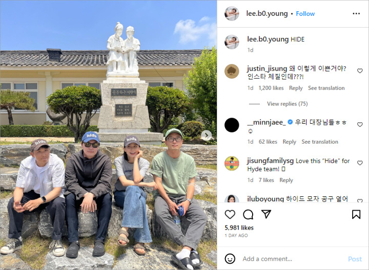 Ji Sung Bahas Kecantikan Lee Bo Young, Aksi Bucin di IG Auto Disambut Iri