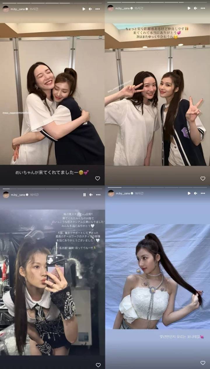 Sana TWICE Pamer Kedekatan dengan Sosok Tak Terduga di Backstage Konser Sana TWICE Pamer Kedekatan dengan Sosok Tak Terduga di Backstage Konser