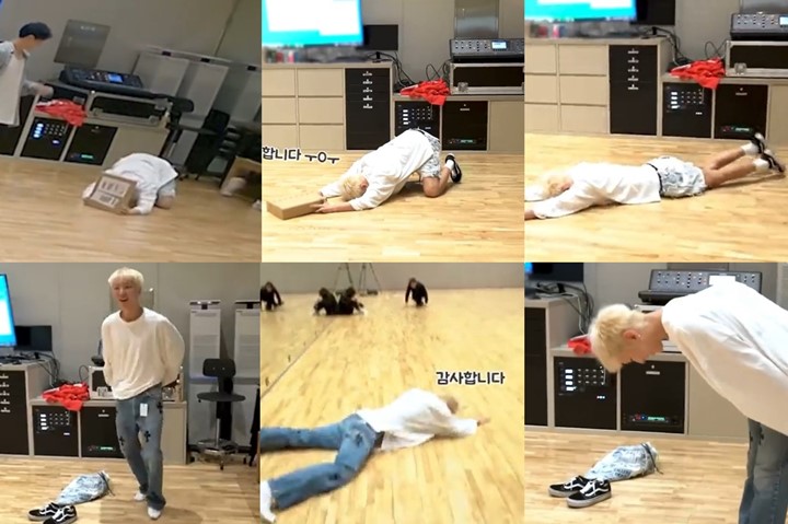 Kelewat Bahagia, Hoshi SEVENTEEN Sampai Ganti Celana di Ruang Latihan