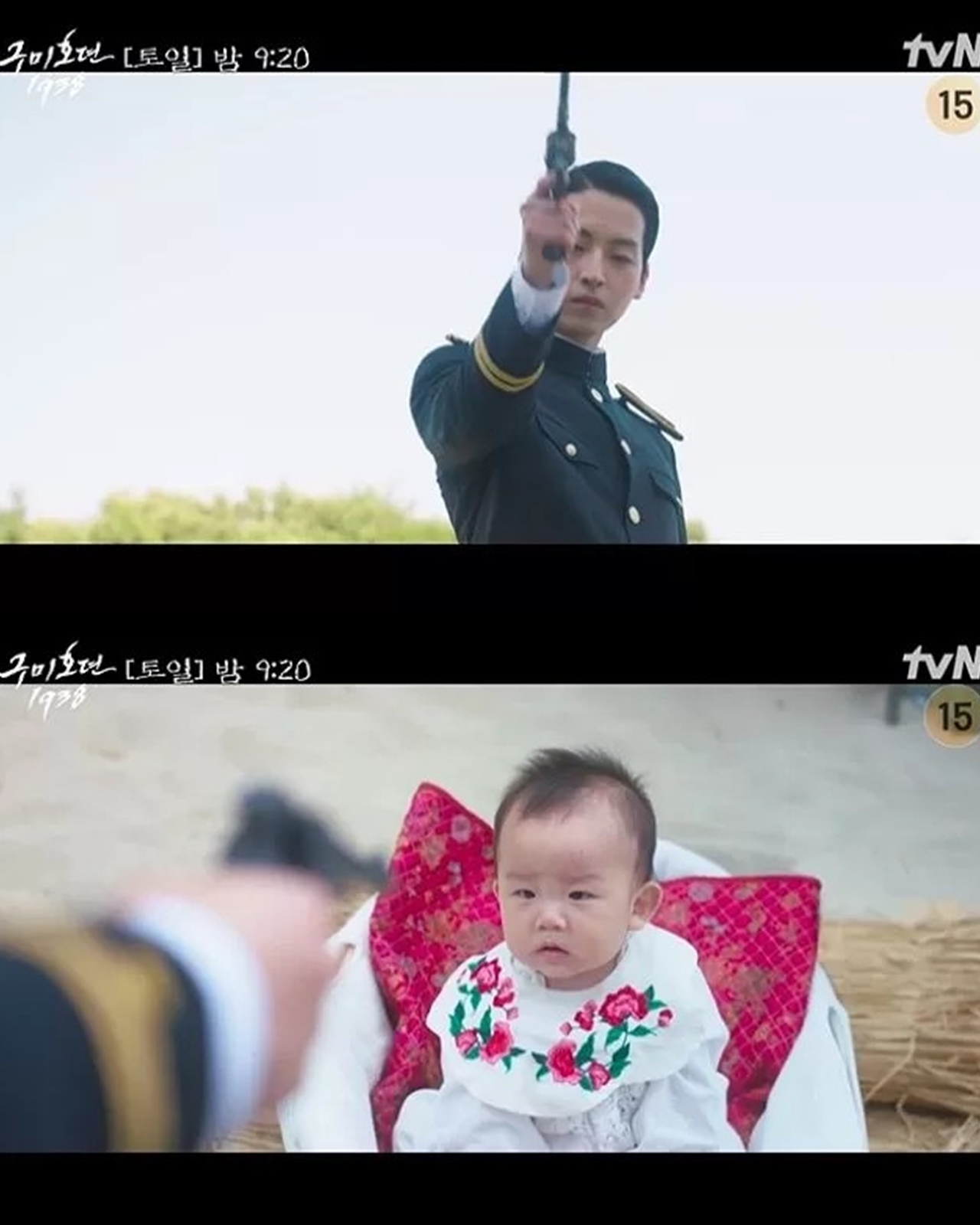 Adegan Bayi Loncat Berubah Jadi Kim Bum di \'Tale of the Nine Tailed 1938\' Tuai Sorotan