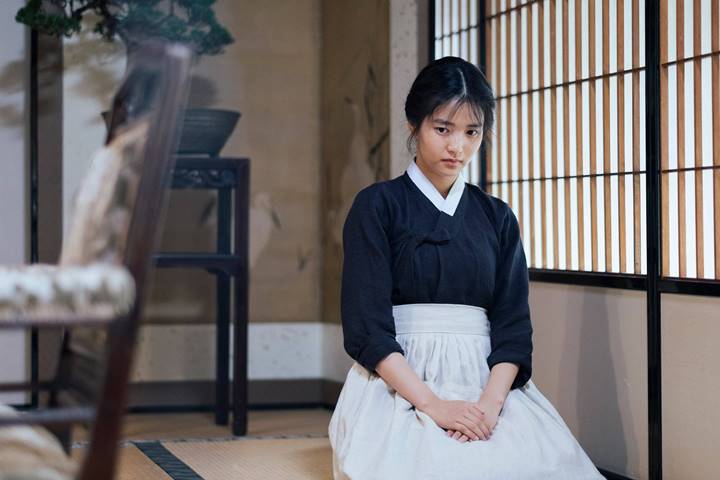 'The Handmaiden' (2016)