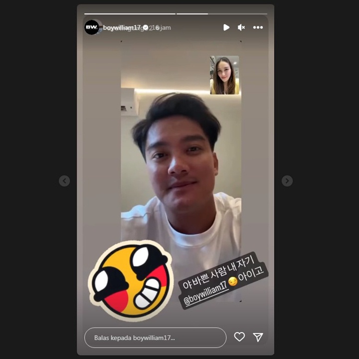 Hubungan Diduga Renggang, Ayu Ting Ting dan Boy William Pamer Momen Video Call Hubungan Diduga Renggang, Ayu Ting Ting dan Boy William Pamer Momen Video Call Hubungan Diduga Renggang, Ayu Ting Ting dan Boy William Pamer Momen Video Call