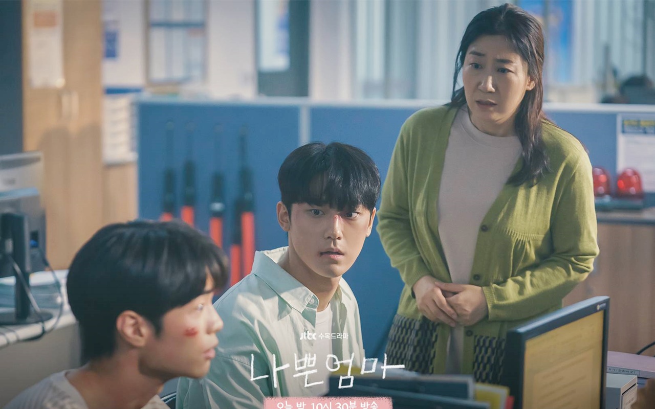 Ra Mi Ran Bakar Jerih Payah Lee Do Hyun di 'The Good Bad Mother' Tuai Pro Kontra