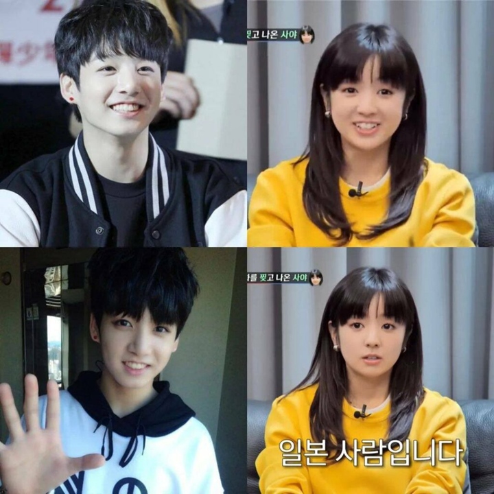 Jungkook BTS Soroti Kemiripan Wajahnya Dengan Calon Istri Shim Hyung Tak