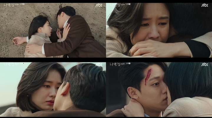 Ciuman Lee Do Hyun & Ahn Eun Jin di \'The Good Bad Mother\' Banjir Komentar Kocak