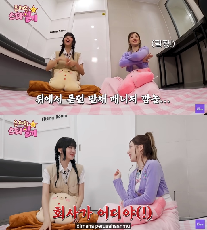 Kocaknya Shuhua (G)I-DLE Siap Hadapi HYBE Demi Bela Eunchae LE SSERAFIM