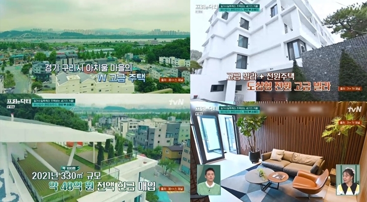 Rumah Hyun Bin dan Son Ye Jin Kini Terungkap, Mewah dan Punya Pemandangan Indah