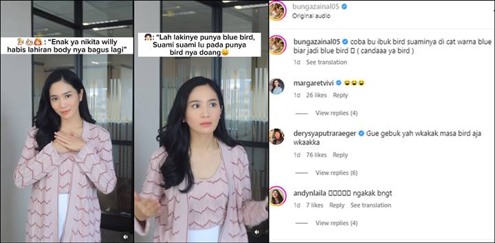 Instagram