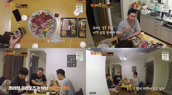 Bucin Sang Istri, Lee Seung Gi Bongkar Momen Lamar Lee Da In