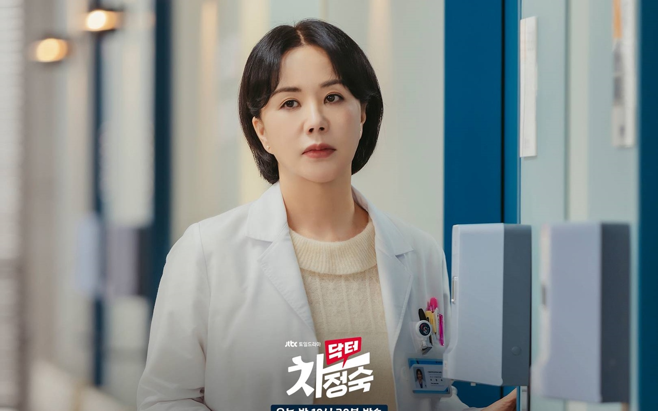 Uhm Jung Hwa Masih Ribet Masalah Cerai, Alur 'Doctor Cha' Ramai Dikritik