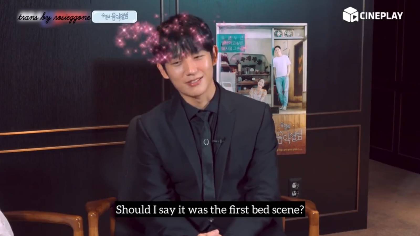 pengakuan Jung Hae In di wawancara untuk promosi \
