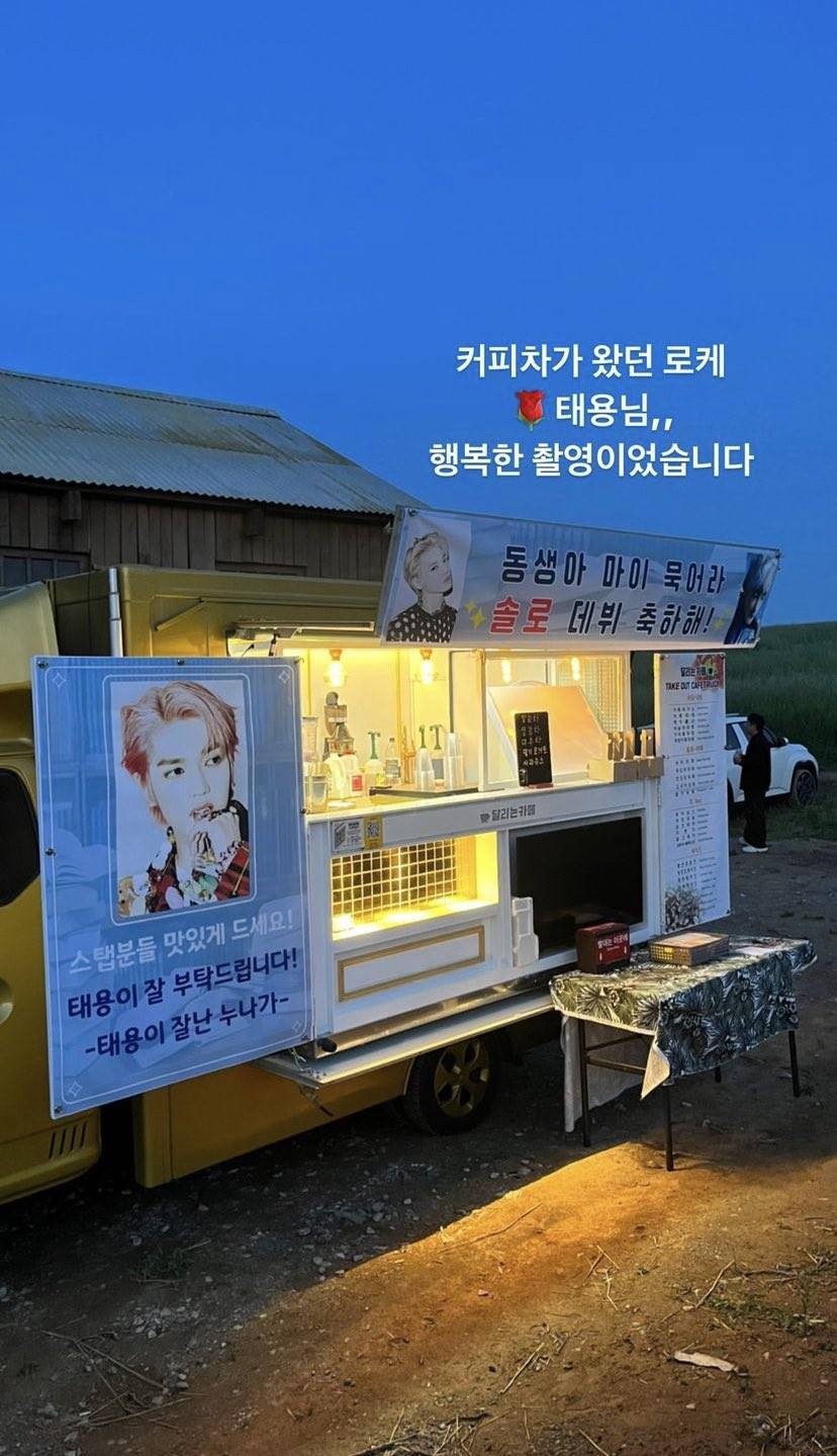 Taeyong NCT mendapatkan truk makanan dari sang kakak
