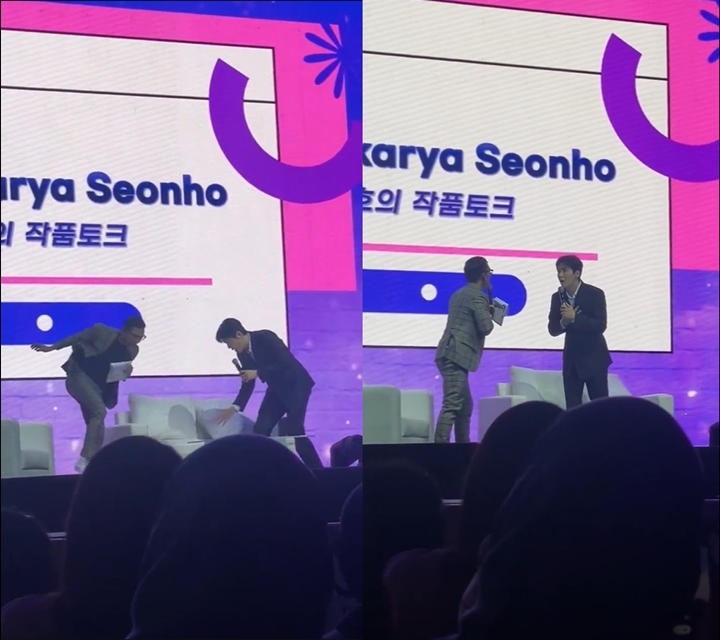 Kim Seon Ho Panik Gegara Laba-Laba di Fanmeeting Indonesia