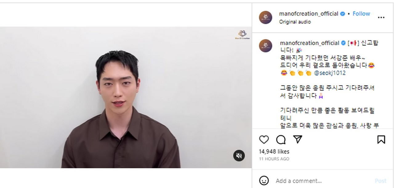 Seo Kang Joon Perdana Sapa Fans Usai Bebas Wamil Dan Ungkap Kerinduhan