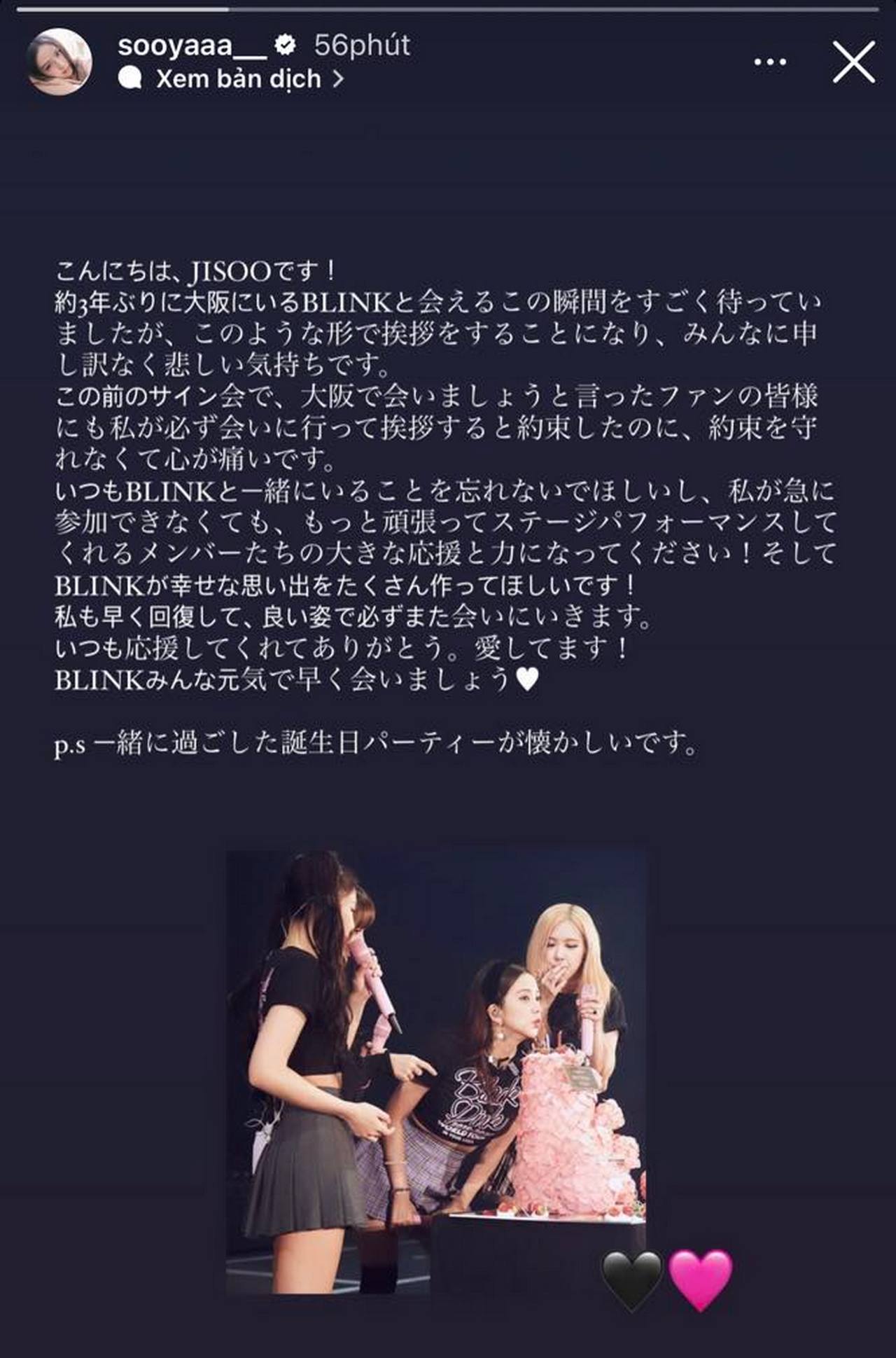 Jisoo Ungkap Permintaan Maaf Ke Fans Karena Absen di Konser Jepang Usai Positif COVID 19