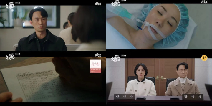 Uhm Jung Hwa Berakhir Bahagia di \'Doctor Cha\', Nasib Kim Byung Chul Bikin Geregetan