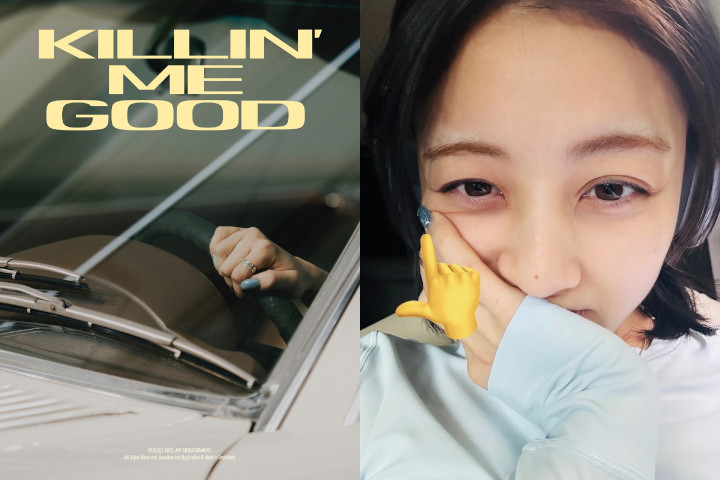 Jihyo TWICE Diduga Member Berikutnya yang Debut Solo, Netizen Ikut Komentari
