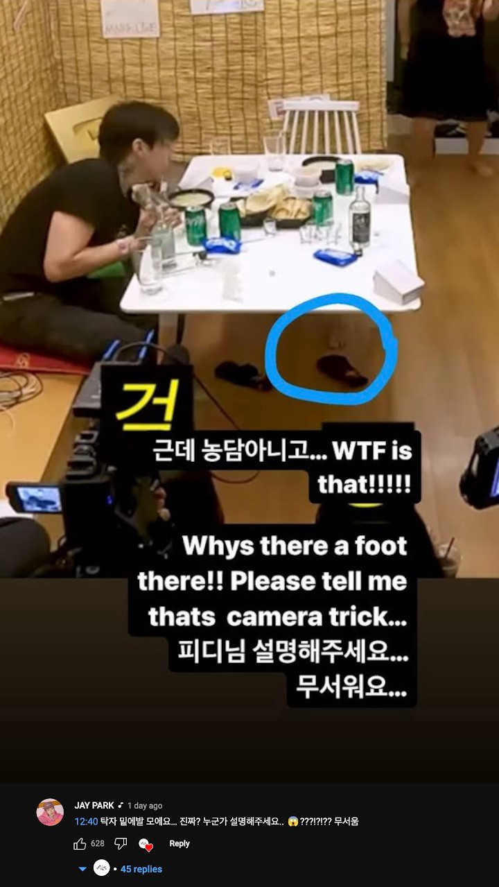 Jay Park Takut Setengah Mati Lihat Penampakan Kaki Tanpa Tubuh di Sebelahnya Jay Park Takut Setengah Mati Lihat Penampakan Kaki Tanpa Tubuh di Sebelahnya Jay Park Takut Setengah Mati Lihat Penampakan Kaki Tanpa Tubuh di Sebelahnya