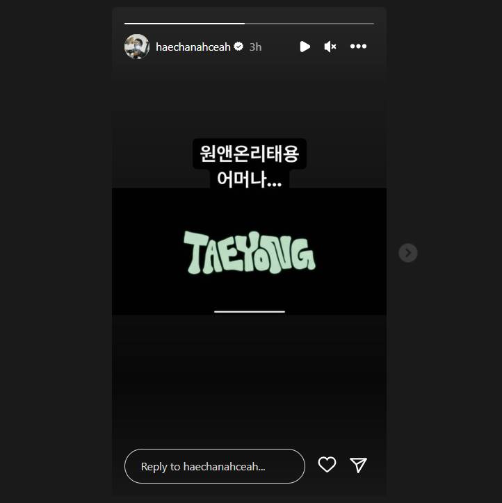 dukungan Haechan ke debut solo Taeyong