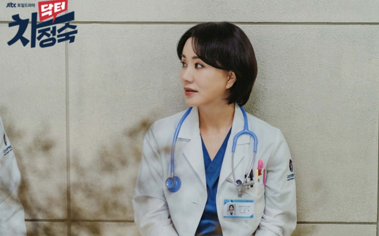 Tas Mewah Uhm Jung Hwa Di Episode Terakhir 'Doctor Cha' Tuai Sorotan