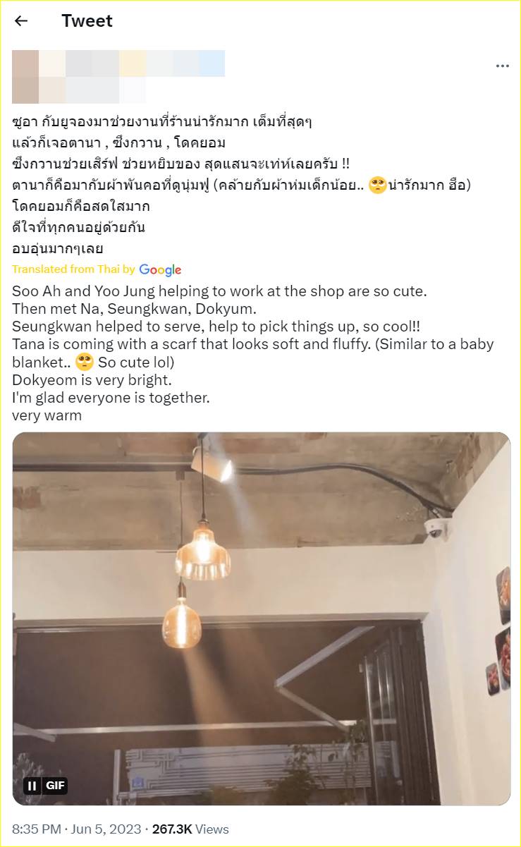 penggemar mengunjungi restoran orang tua Moonbin ASTRO dan Moon Sua Billlie