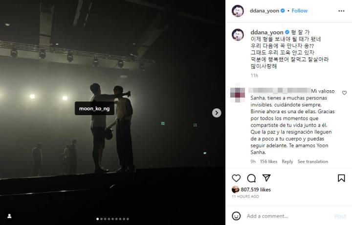 Perdana Posting IG Sejak Moonbin ASTRO Meninggal, Sanha: Mari Berpelukan