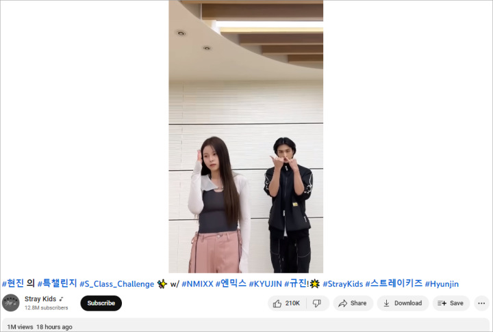 Hyunjin Stray Kids dan Kyujin NMIXX Disebut Bak 1 Grup Saat Challenge \'S-Class\'Hyunjin Stray Kids dan Kyujin NMIXX Disebut Bak 1 Grup Saat Challenge \'S-Class\'Hyunjin Stray Kids dan Kyujin NMIXX Disebut Bak 1 Grup Saat Challenge \'S-Class\'