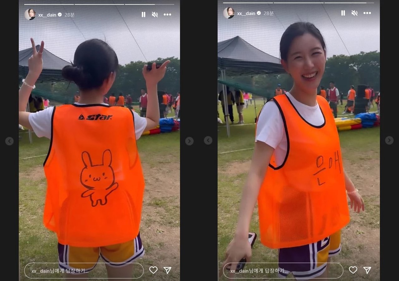 Lee Da In Sapa Fans Dari Lokasi Syuting Drama Isyaratkan Baik-Baik Saja Meski Terus Dikritik