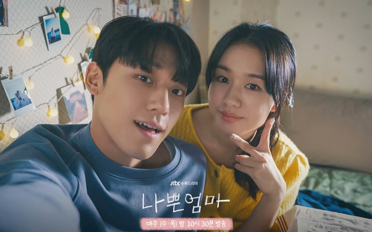 Ahn Eun Jin Spill Alasan Banyak Ciuman Dengan Lee Do Hyun di 'The Good Bad Mother'