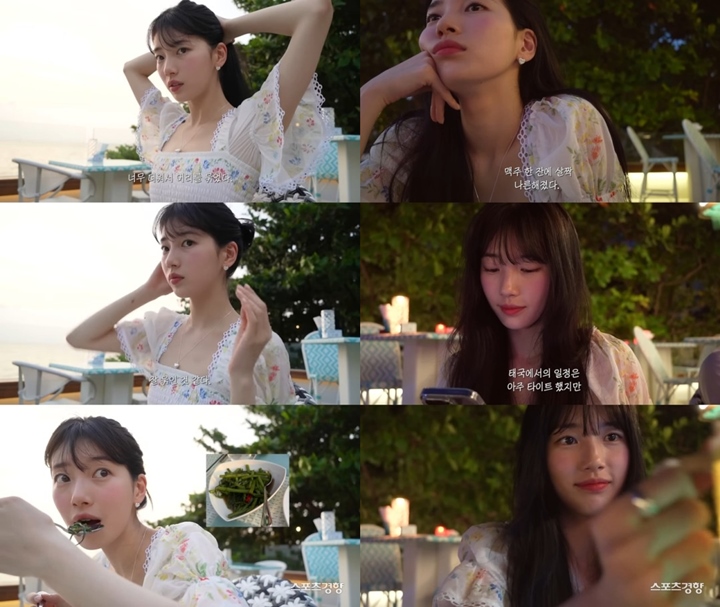 Beda Vibes Suzy Padahal Pakai Baju Sama Tuai Sorotan