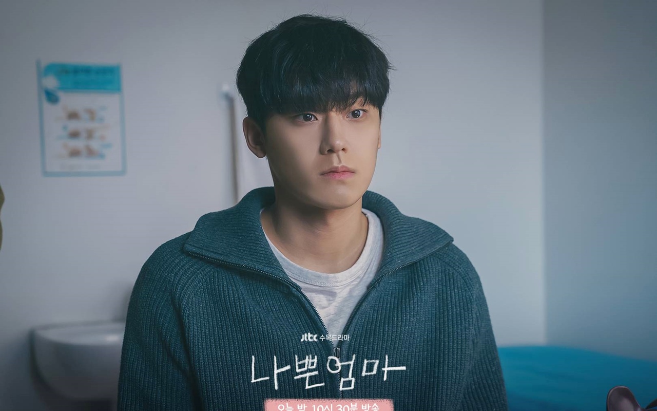 Lee Do Hyun Singgung Kondisi Mental Saat Pamitan Bintangi 'The Good Bad Mother'