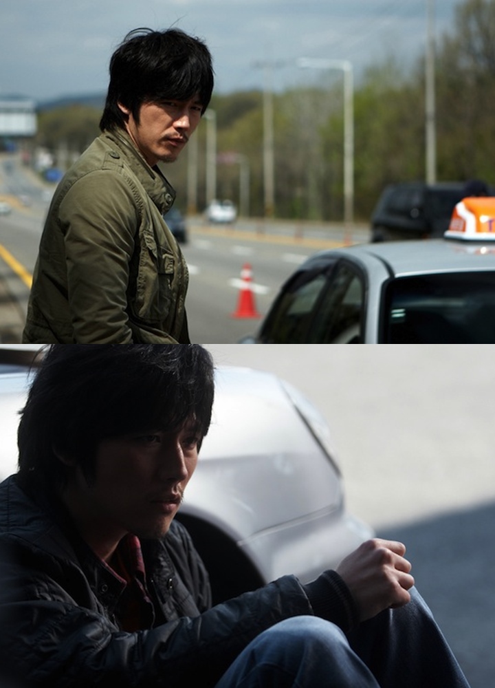 Jang Hyuk
