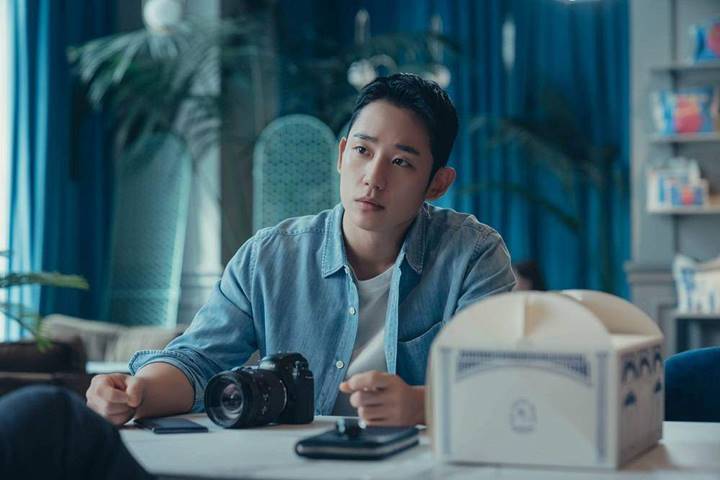 Jung Hae In