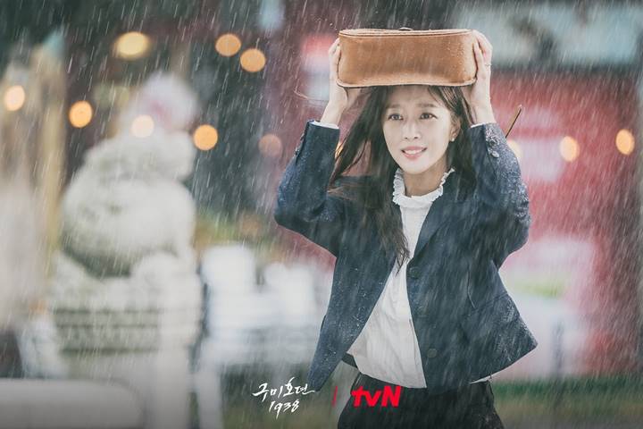 Jo Bo Ah
