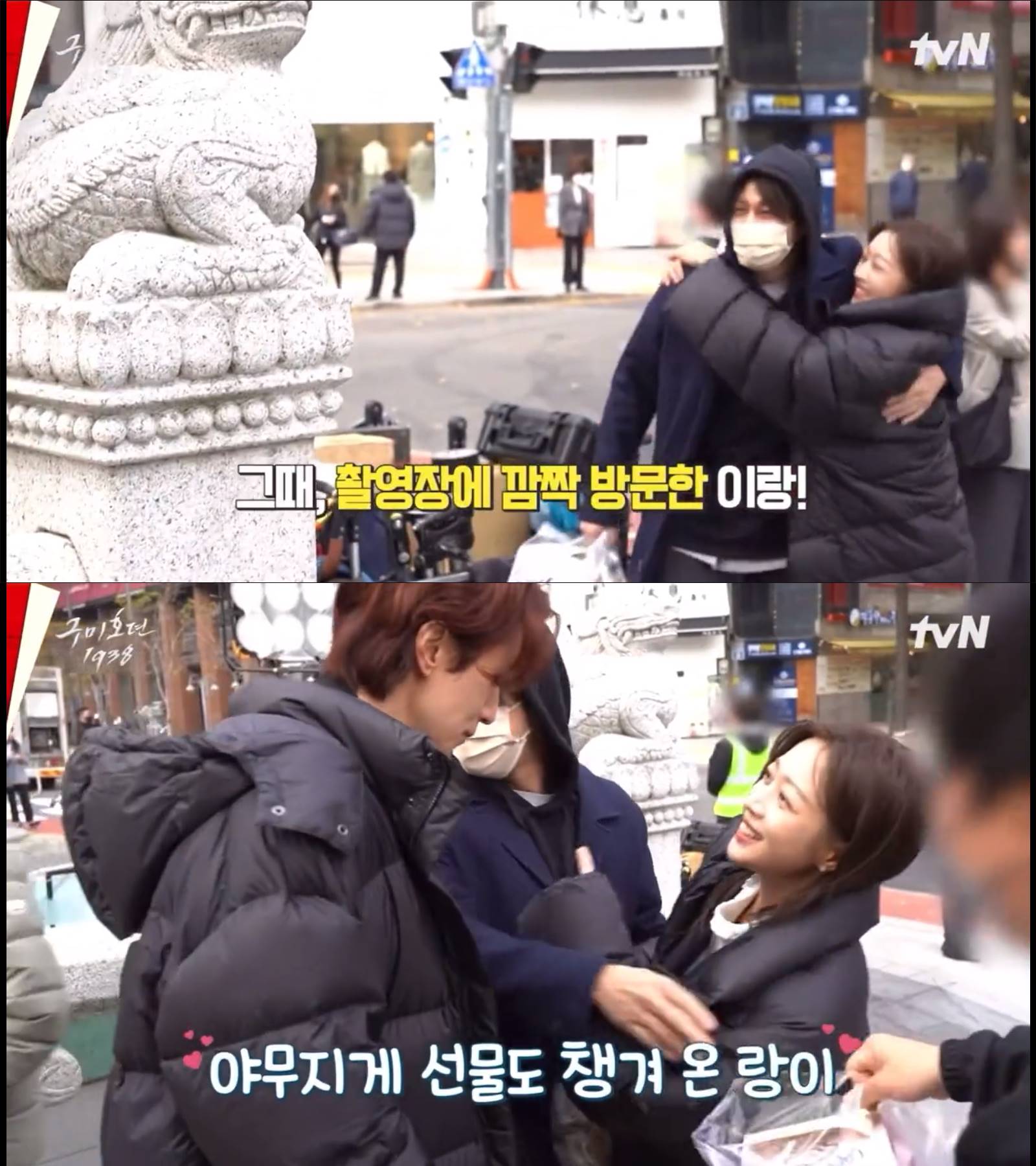 momen Jo Bo Ah kala syuting \