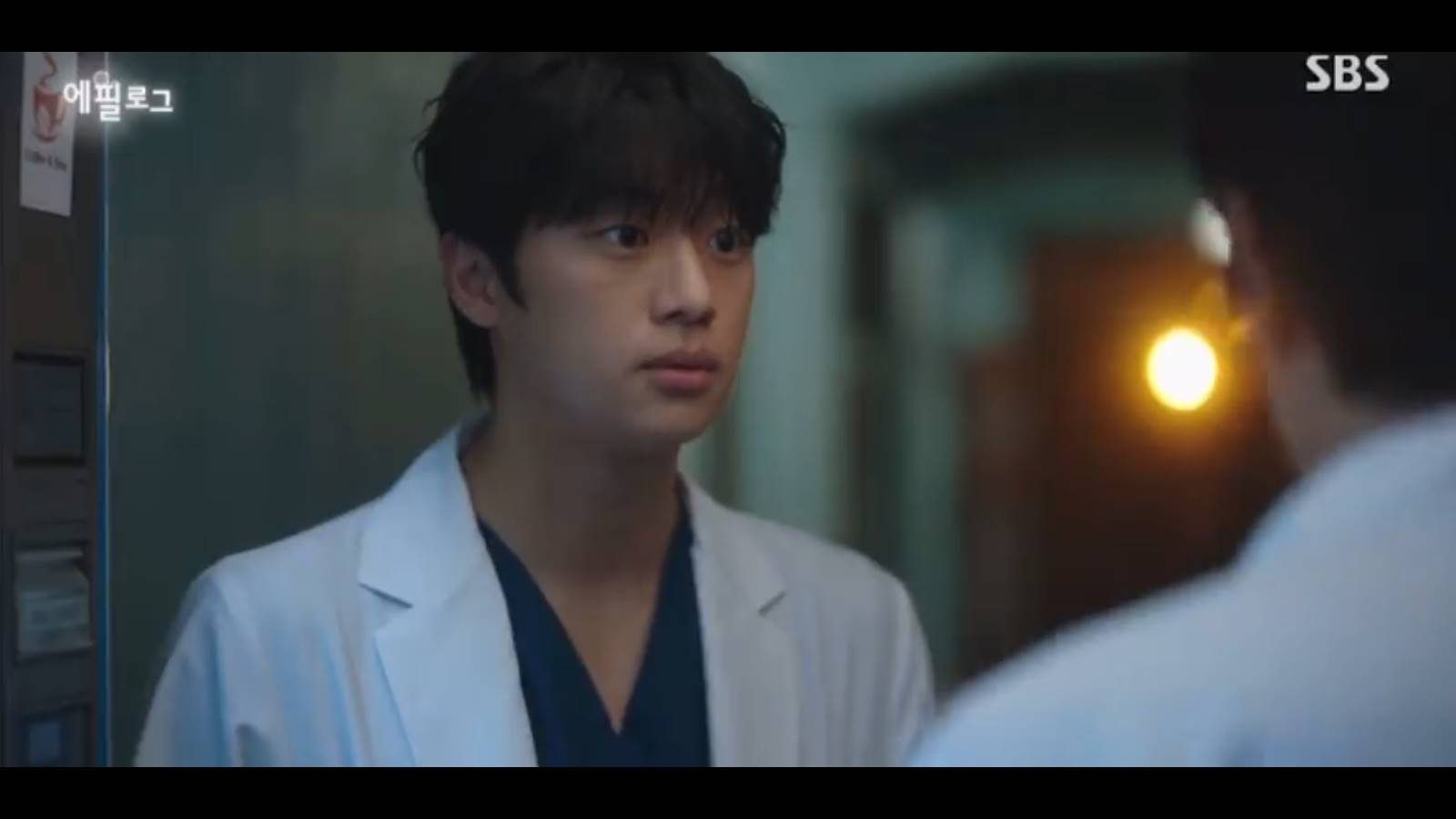 Lee Sin Young diduga adik Kim Hye Jun