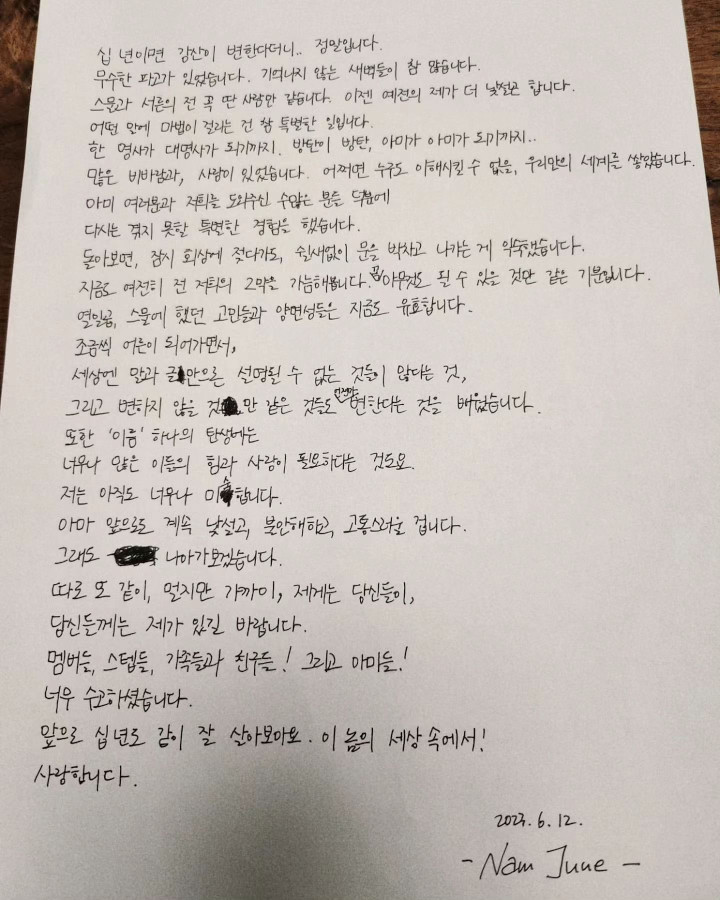 BTS Ultah Ke-10, RM Ajak Semuanya Bertahan dengan Kalimat Menyentuh
