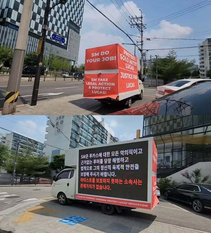 Lucas Eks NCT Kini Artis Solo, Fans Kirim Truk Protes ke SM Minta Perlindungan Lucas Eks NCT Kini Artis Solo, Fans Kirim Truk Protes ke SM Minta Perlindungan