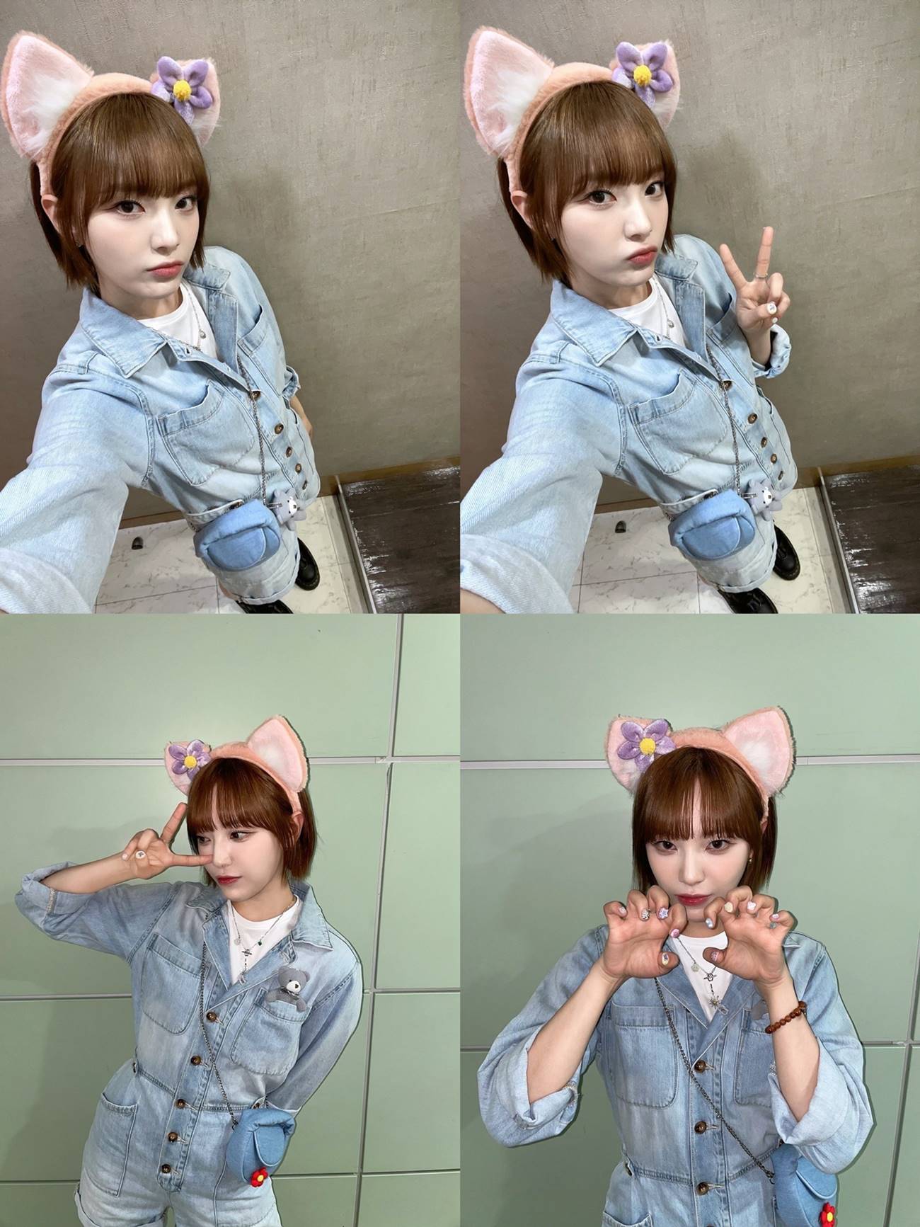Moon Sua Billlie di \