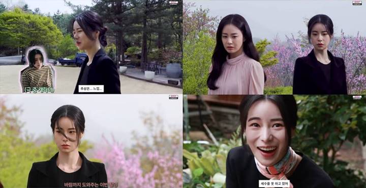 Visual Lim Ji Yeon Tak Kebanting di Sebelah Kim Tae Hee, Akui Tidur Tanpa Cuci Muka